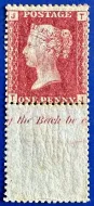 GB QV SG43 1d Red Plate 222 (TJ) MNH