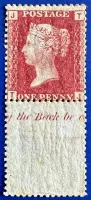 GB QV SG43 1d Red Plate 222 (TJ) MNH