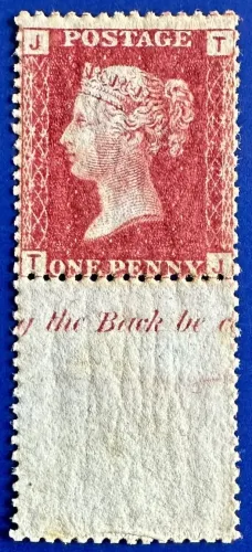 GB QV SG43 1d Red Plate 222 (TJ) MNH
