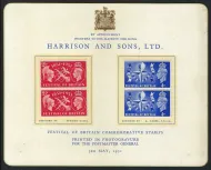 Harrison & Sons 1951 Festival of Britain presentation card (Scarce)