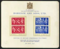 Harrison & Sons 1951 Festival of Britain presentation card (Scarce)