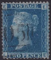 Bahamas Z2 2d Blue Plate 8 (EE) Used Overseas in BAHAMAS with A05 Cancel