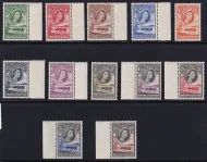 QEII Bechuanaland SG.143/153 (VLH) SG Cat £100+