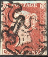 SG8 1d Red-Brown Plate 30 (QG)