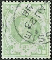 SG211 1/- Dull Green VFU with CDS