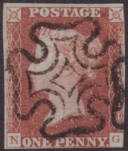 GB QV SG.7 AS6b 1d Red Plate 1b (NG) Re-Entry SG Cat £550