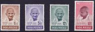 SG 305-308 India 1948 Gandhi Complete Set, VF MM