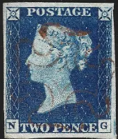 SG.4 2d Deep Full Blue Plate 1 (NG) with Reddish-Brown MX