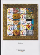 LS01 - The Stamp Show 2000 Smilers Sheet - 22 May 2000 - (MNH)